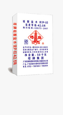 中国·v7777威尼斯(股份)有限公司-官方网站