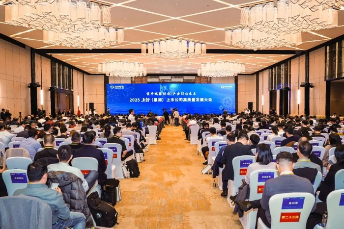 中国·v7777威尼斯(股份)有限公司-官方网站