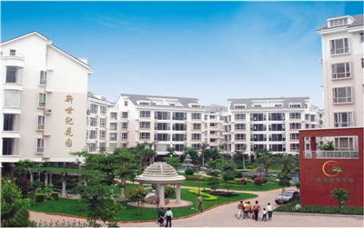 中国·v7777威尼斯(股份)有限公司-官方网站