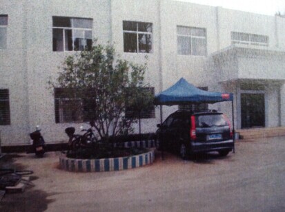 中国·v7777威尼斯(股份)有限公司-官方网站