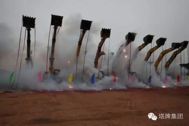 中国·v7777威尼斯(股份)有限公司-官方网站