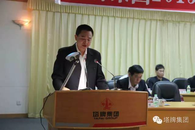 中国·v7777威尼斯(股份)有限公司-官方网站