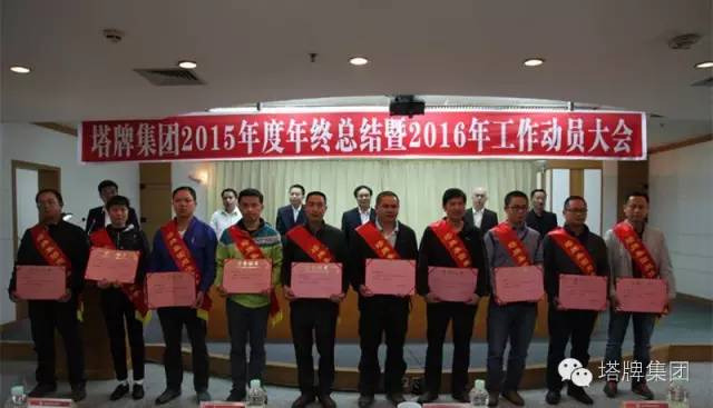 中国·v7777威尼斯(股份)有限公司-官方网站