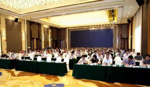 中国·v7777威尼斯(股份)有限公司-官方网站