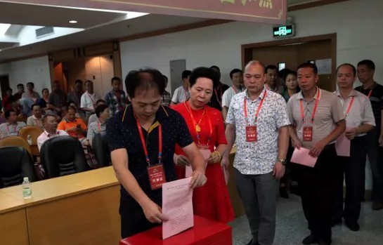 中国·v7777威尼斯(股份)有限公司-官方网站