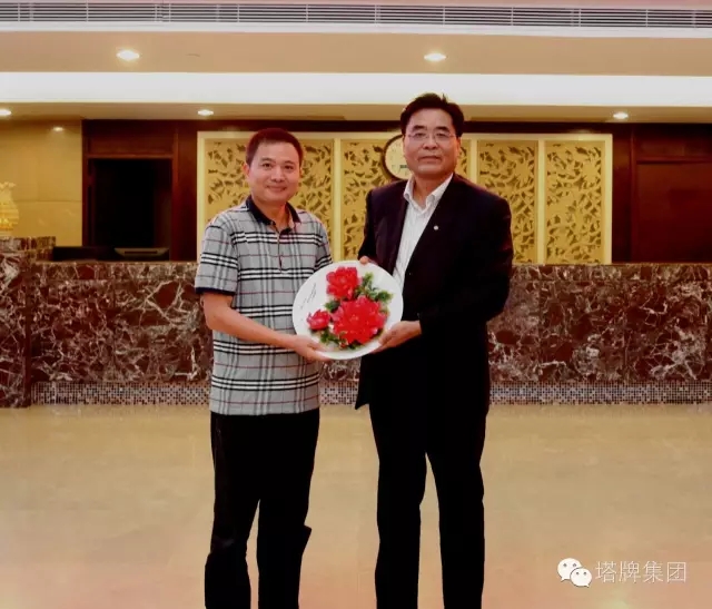 中国·v7777威尼斯(股份)有限公司-官方网站