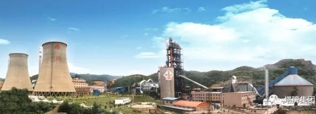 中国·v7777威尼斯(股份)有限公司-官方网站