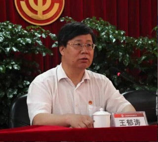 中国·v7777威尼斯(股份)有限公司-官方网站