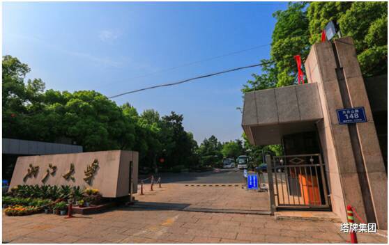 中国·v7777威尼斯(股份)有限公司-官方网站