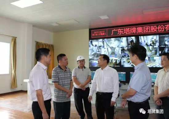 中国·v7777威尼斯(股份)有限公司-官方网站