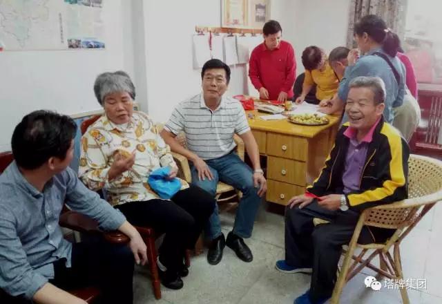 中国·v7777威尼斯(股份)有限公司-官方网站