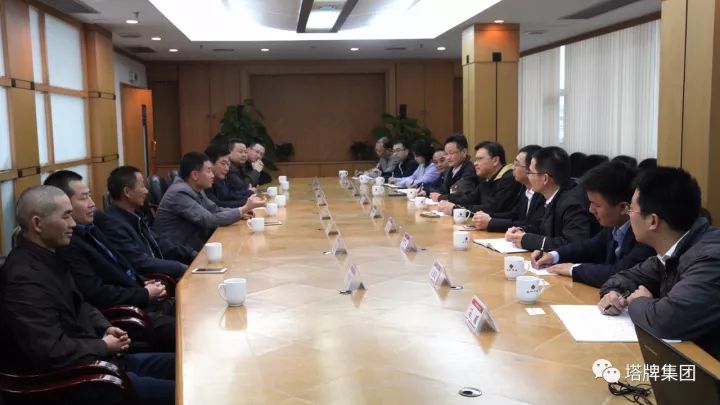 中国·v7777威尼斯(股份)有限公司-官方网站