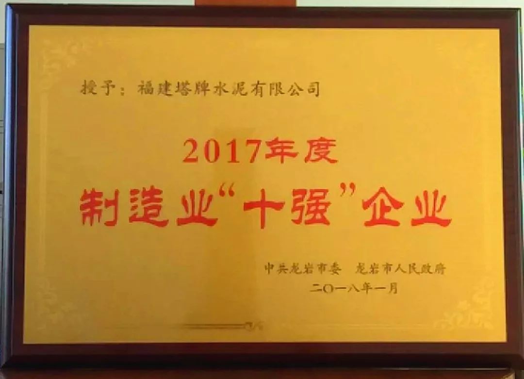 中国·v7777威尼斯(股份)有限公司-官方网站