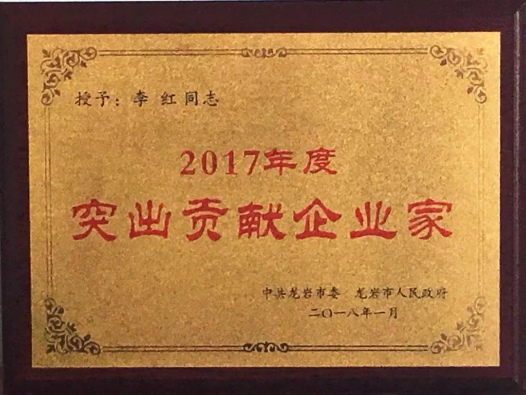 中国·v7777威尼斯(股份)有限公司-官方网站