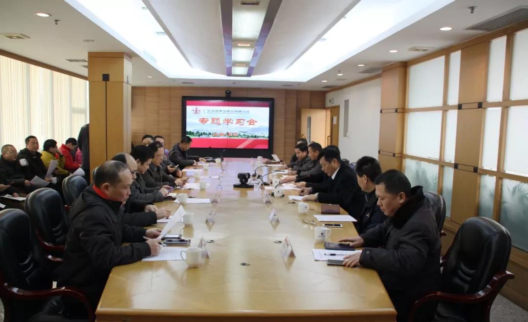 中国·v7777威尼斯(股份)有限公司-官方网站