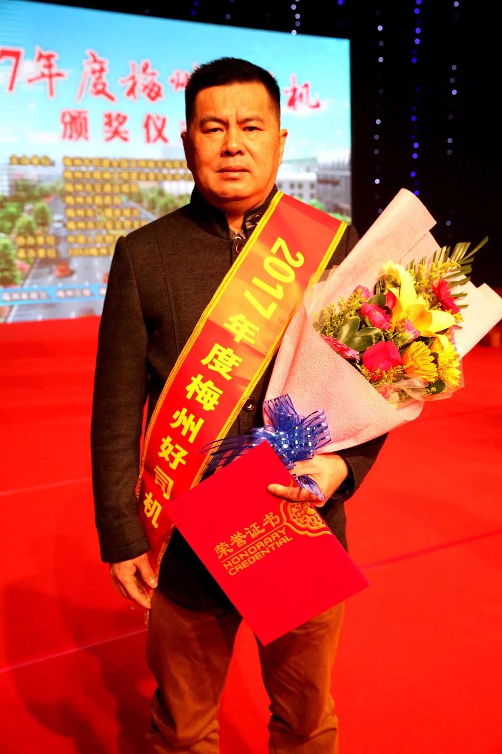 中国·v7777威尼斯(股份)有限公司-官方网站