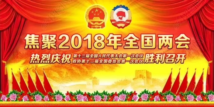 中国·v7777威尼斯(股份)有限公司-官方网站