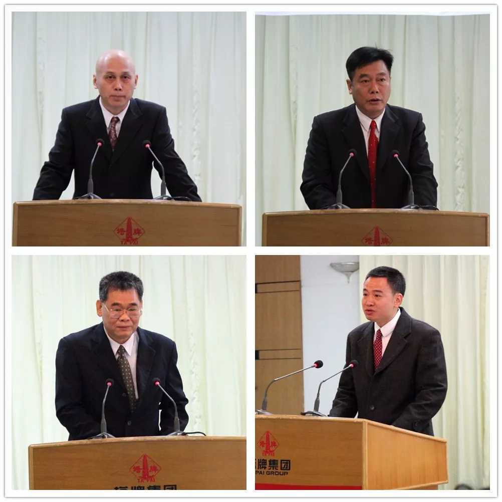 中国·v7777威尼斯(股份)有限公司-官方网站