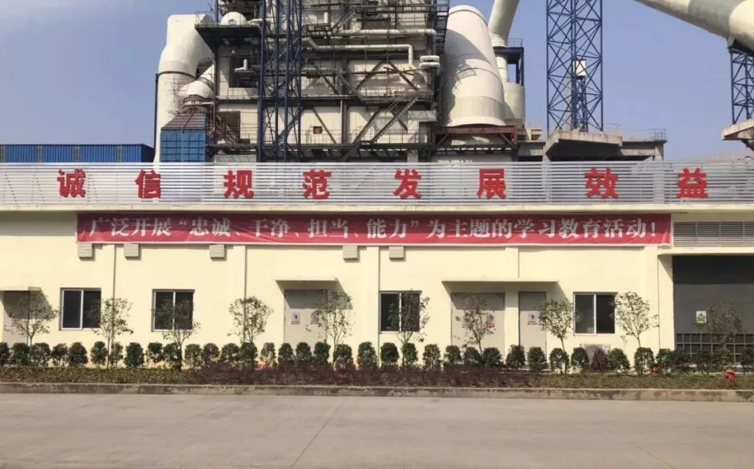 中国·v7777威尼斯(股份)有限公司-官方网站