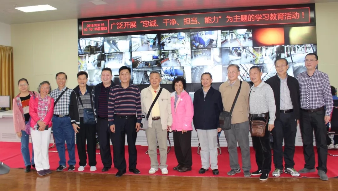 中国·v7777威尼斯(股份)有限公司-官方网站