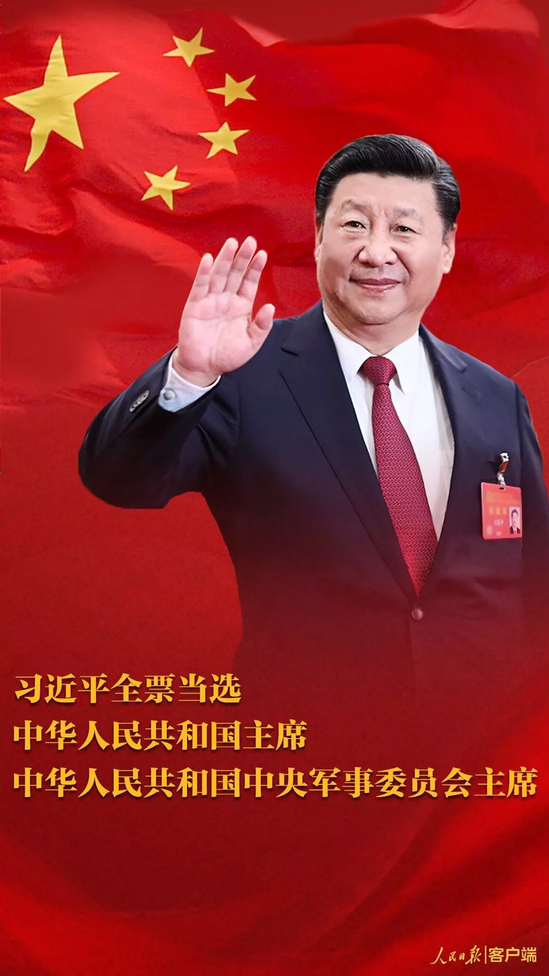 中国·v7777威尼斯(股份)有限公司-官方网站