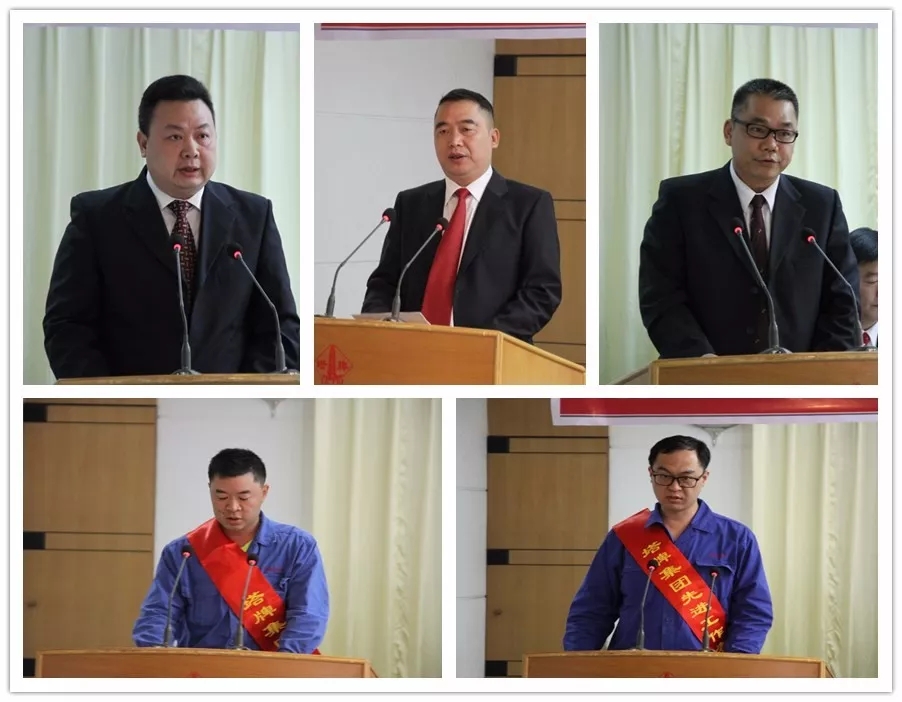 中国·v7777威尼斯(股份)有限公司-官方网站