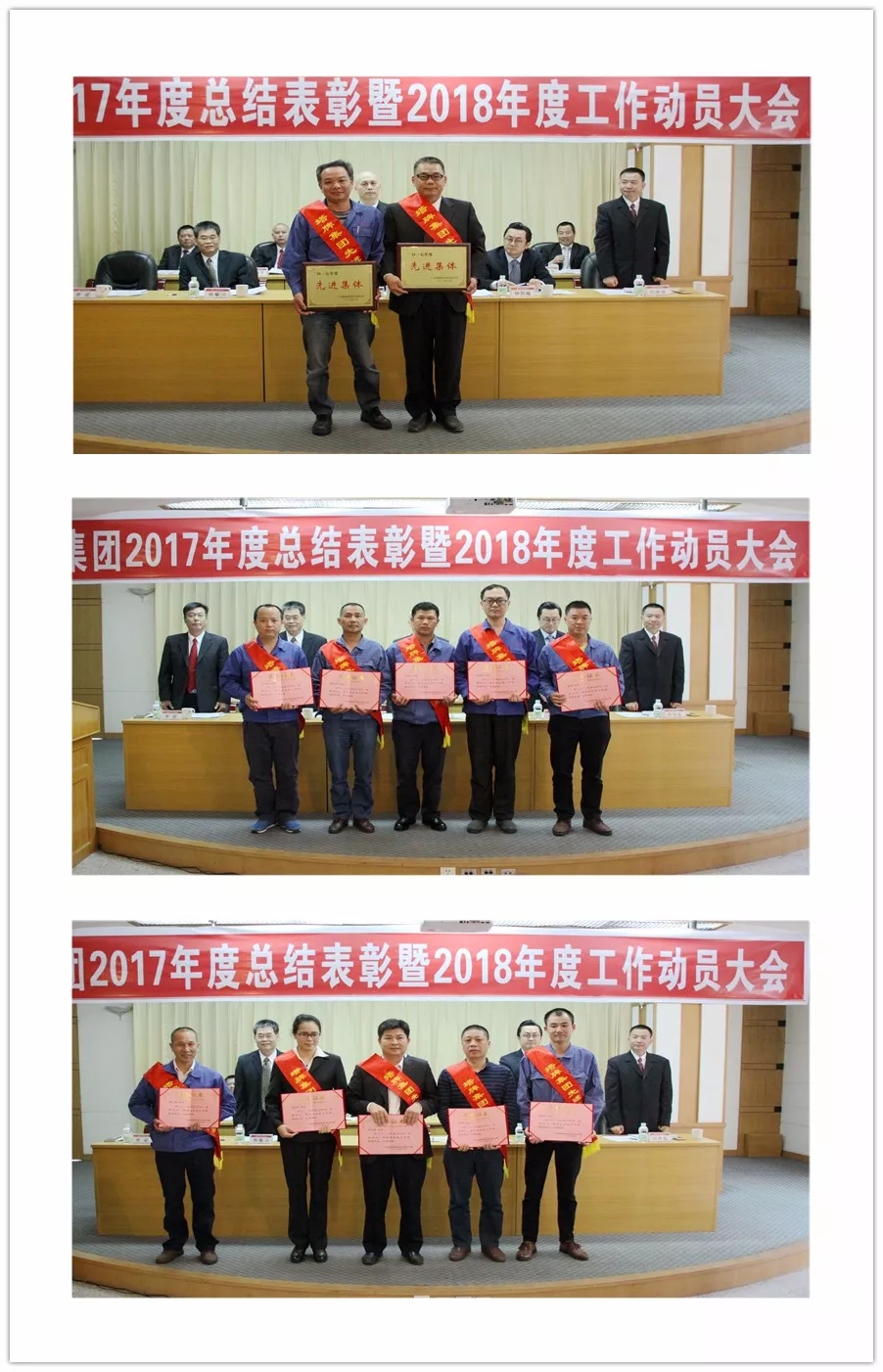 中国·v7777威尼斯(股份)有限公司-官方网站