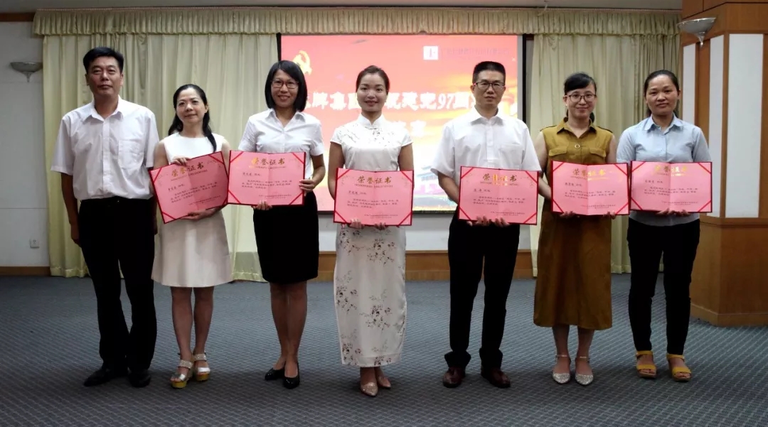 中国·v7777威尼斯(股份)有限公司-官方网站