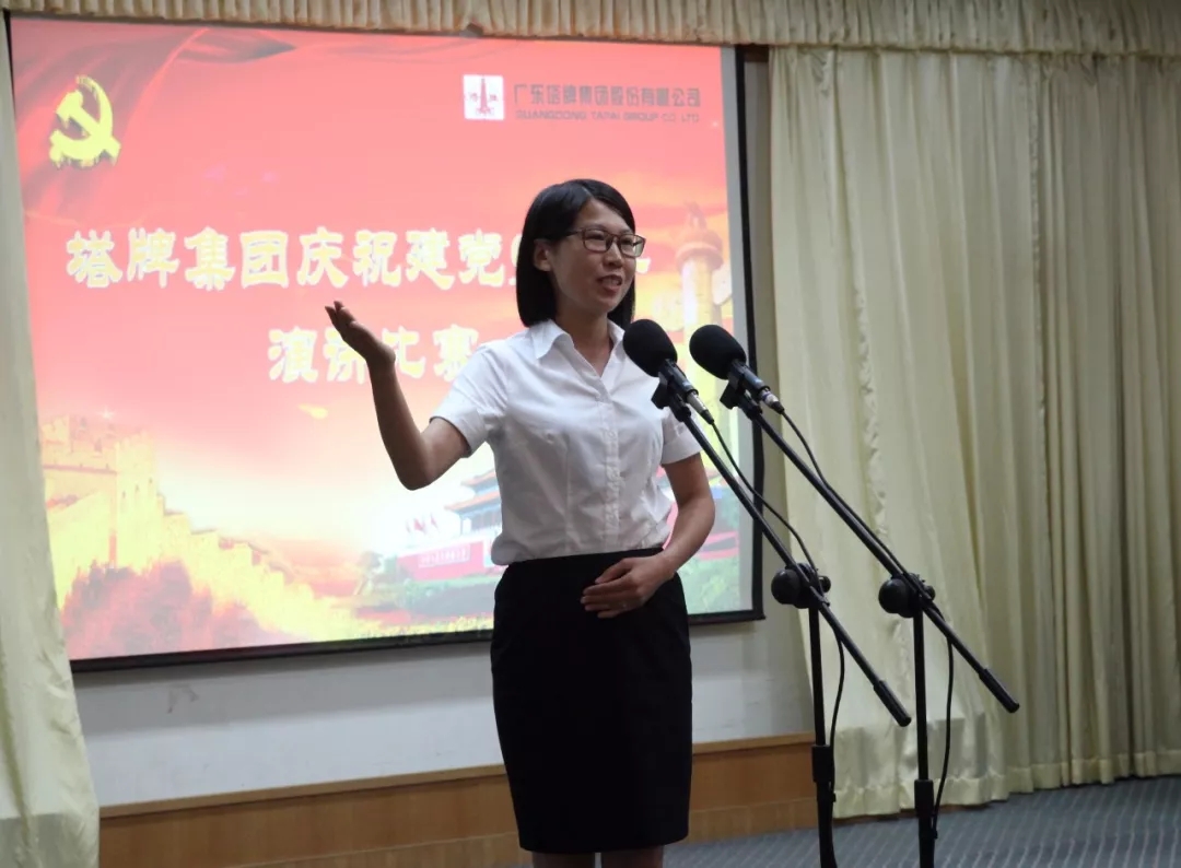 中国·v7777威尼斯(股份)有限公司-官方网站