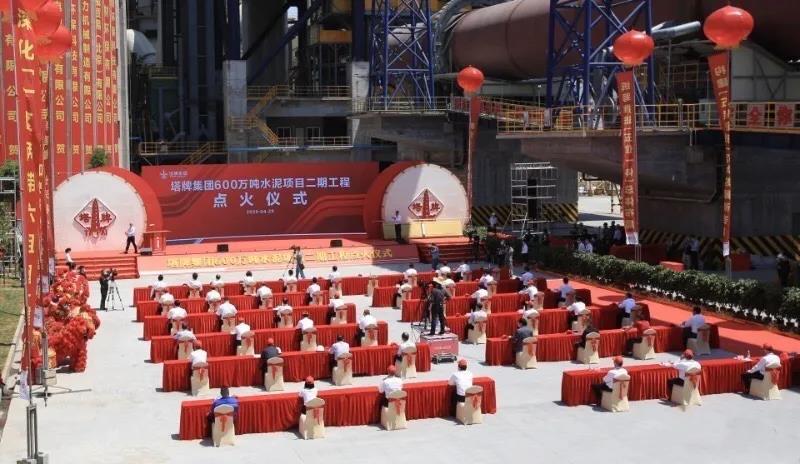 中国·v7777威尼斯(股份)有限公司-官方网站