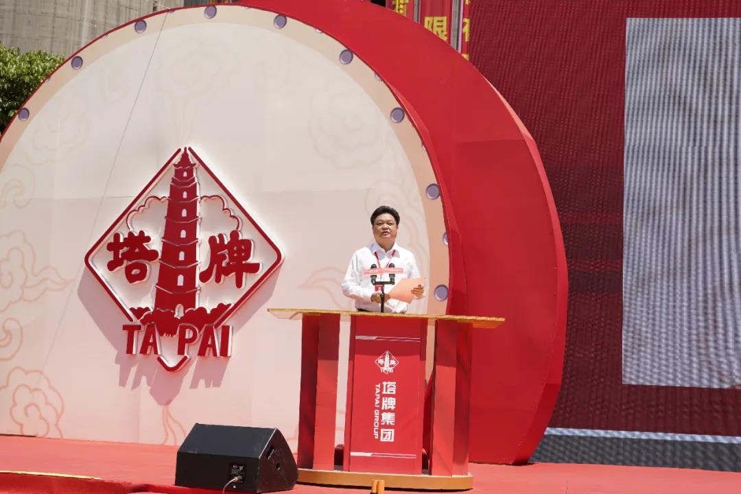 中国·v7777威尼斯(股份)有限公司-官方网站