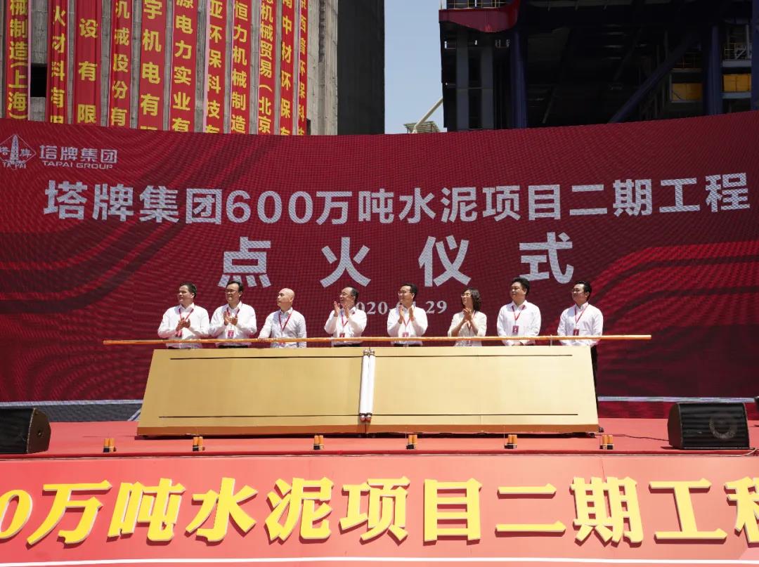 中国·v7777威尼斯(股份)有限公司-官方网站