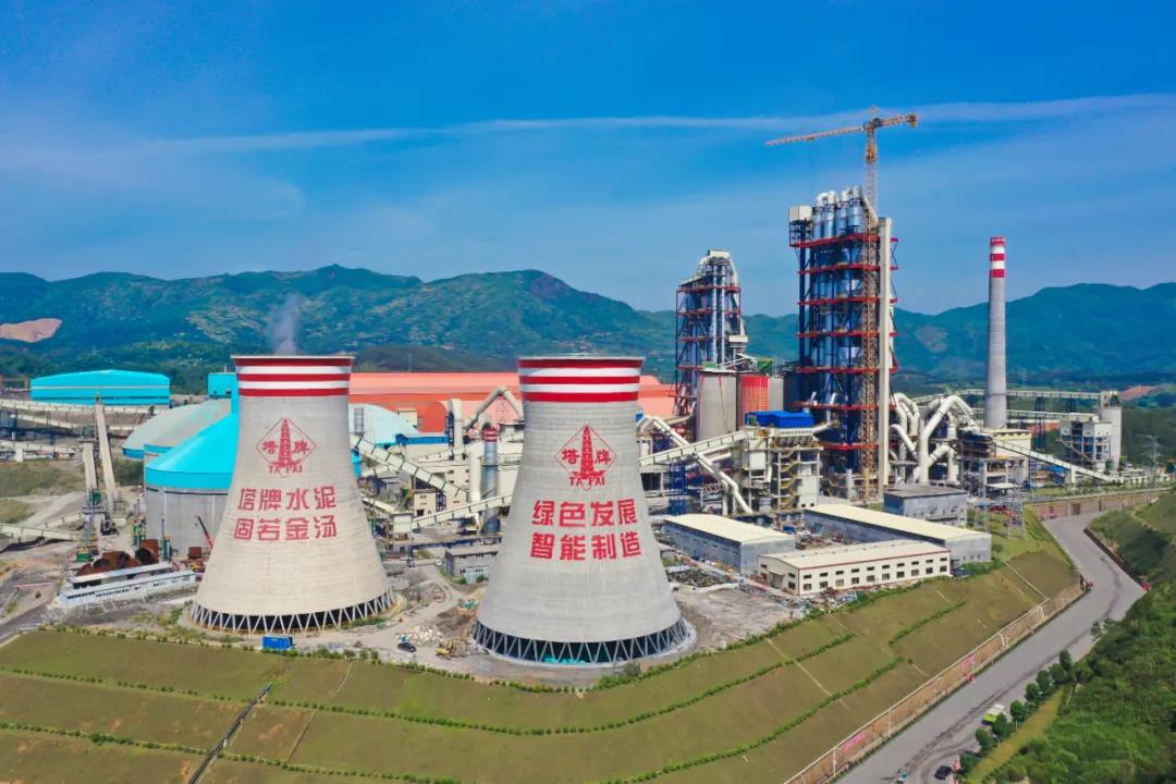 中国·v7777威尼斯(股份)有限公司-官方网站