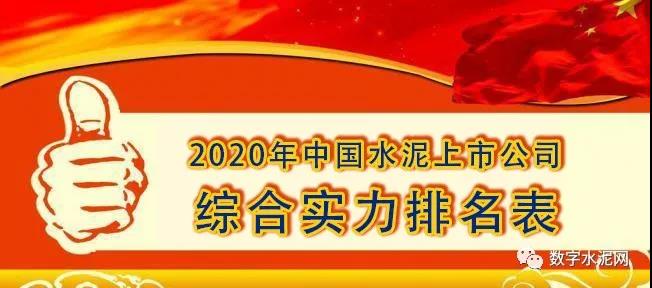 中国·v7777威尼斯(股份)有限公司-官方网站