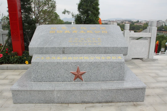 中国·v7777威尼斯(股份)有限公司-官方网站