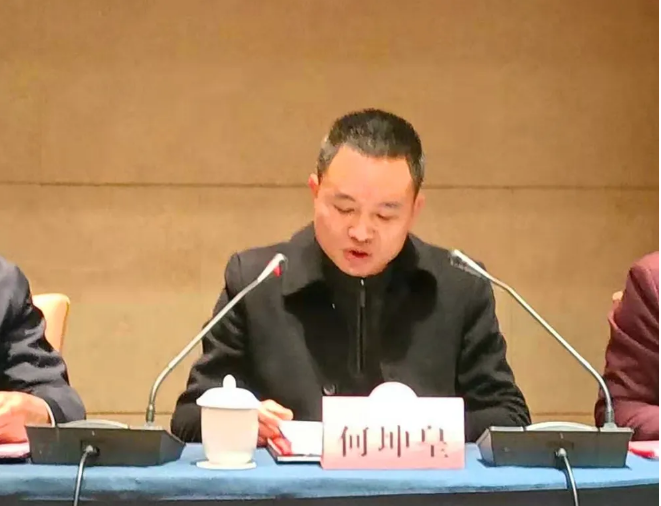 中国·v7777威尼斯(股份)有限公司-官方网站