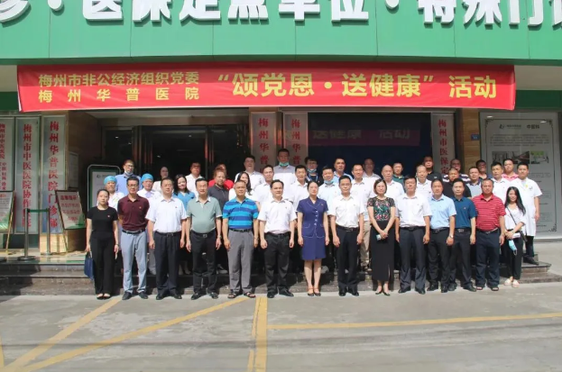 中国·v7777威尼斯(股份)有限公司-官方网站