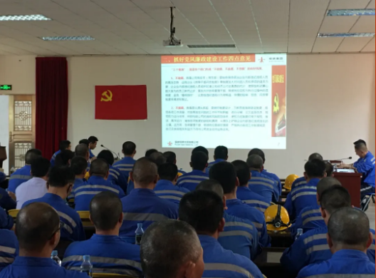 中国·v7777威尼斯(股份)有限公司-官方网站