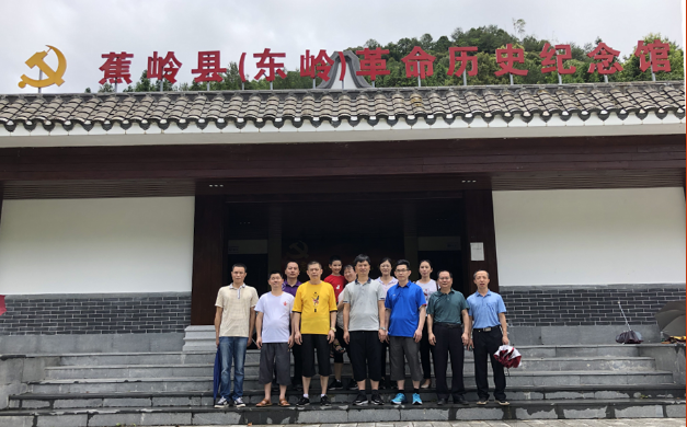 中国·v7777威尼斯(股份)有限公司-官方网站