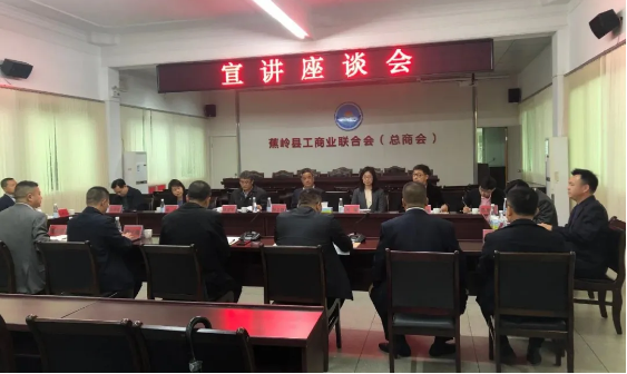 中国·v7777威尼斯(股份)有限公司-官方网站