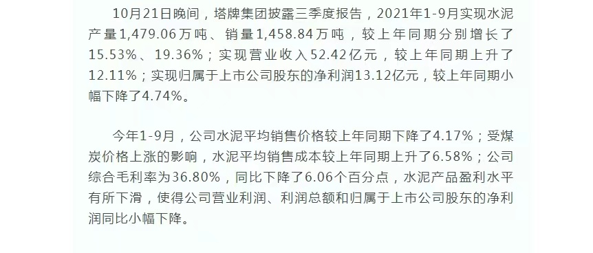 中国·v7777威尼斯(股份)有限公司-官方网站