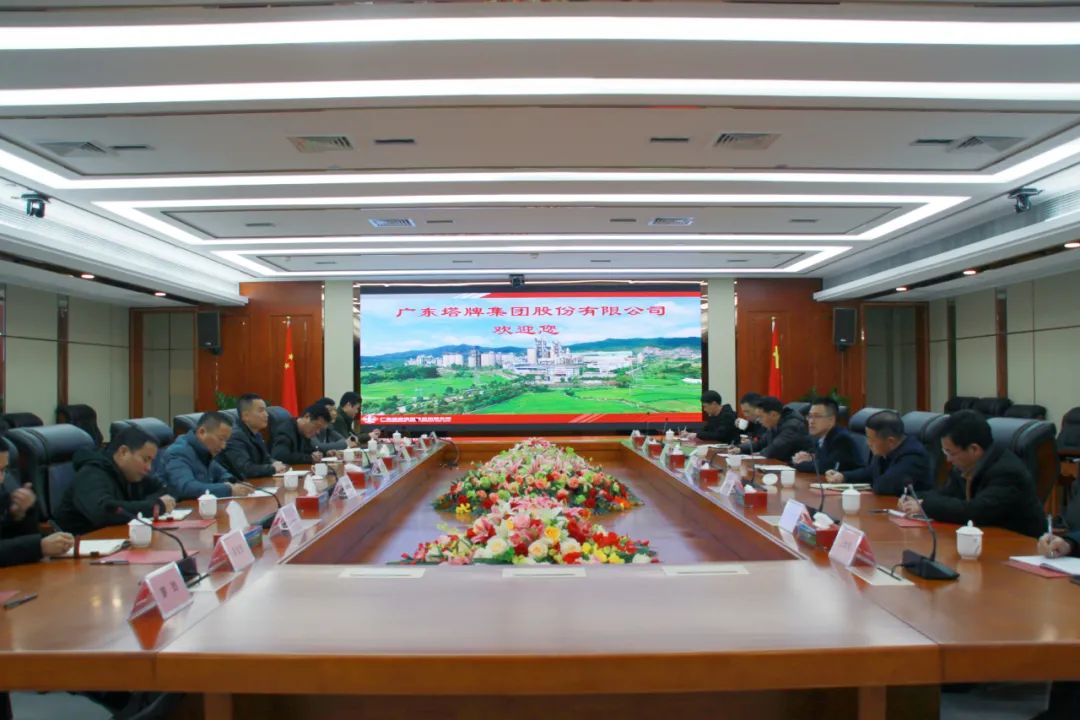 中国·v7777威尼斯(股份)有限公司-官方网站