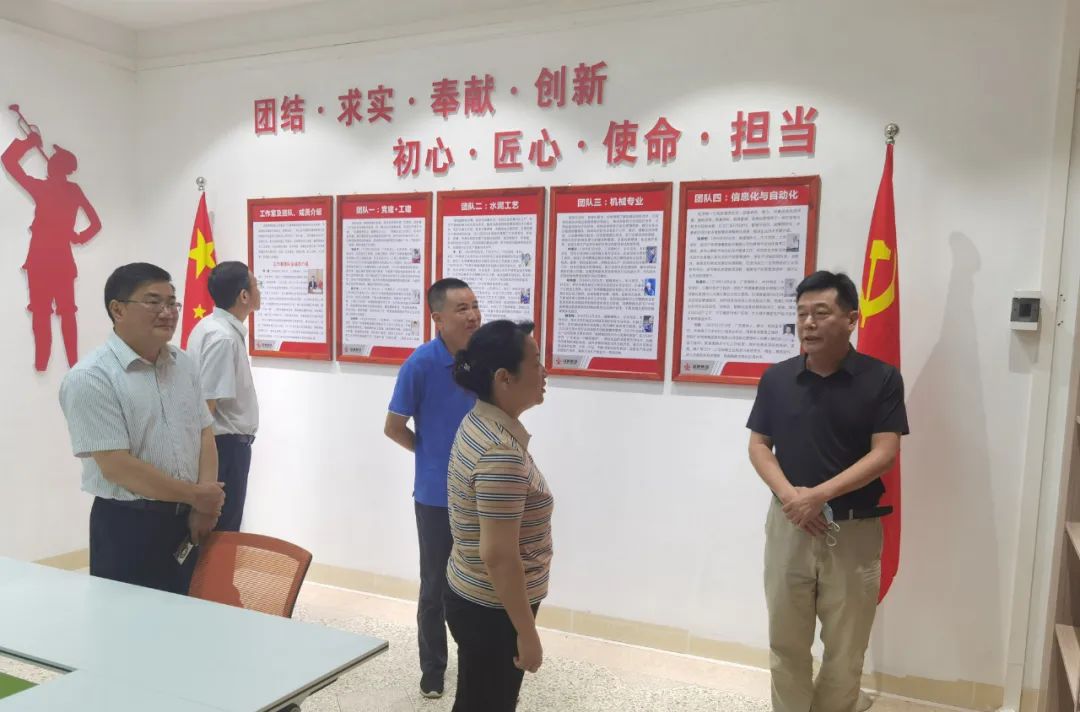 中国·v7777威尼斯(股份)有限公司-官方网站