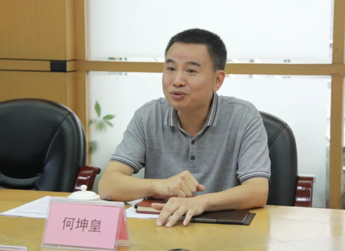 中国·v7777威尼斯(股份)有限公司-官方网站