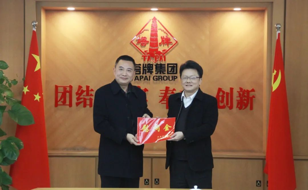 中国·v7777威尼斯(股份)有限公司-官方网站