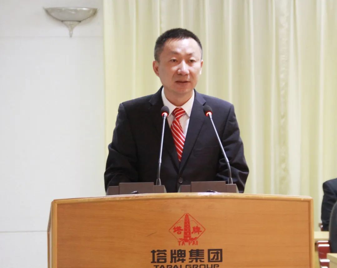 中国·v7777威尼斯(股份)有限公司-官方网站