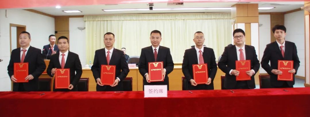 中国·v7777威尼斯(股份)有限公司-官方网站