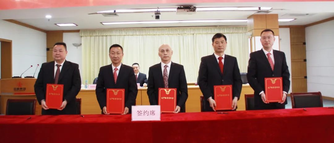 中国·v7777威尼斯(股份)有限公司-官方网站