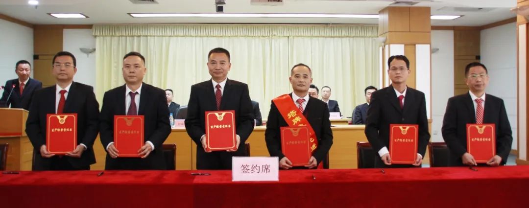 中国·v7777威尼斯(股份)有限公司-官方网站