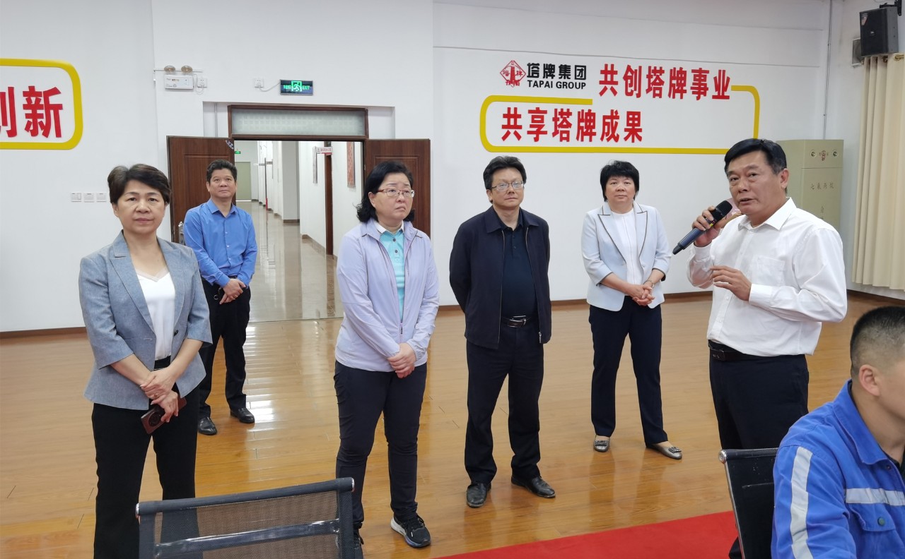 中国·v7777威尼斯(股份)有限公司-官方网站